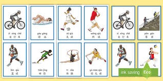 湖人141-116老鹰！老詹及时醒悟，东契奇两点该夸，一人该被重用