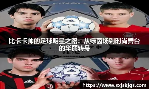 雪藏萨拉赫激活两大亿元先生，伊萨克处子球，利物浦2-0终结3连败