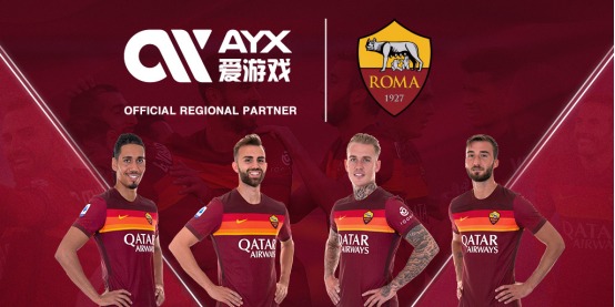 台湾上班族关注巴黎奥运会 逾六成不认同付费观看.