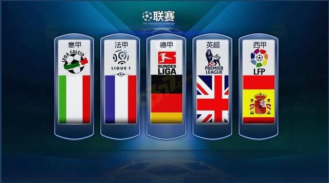 曼联以2000万英镑的条款将巴塞罗那那边锋定为“主要”目标.