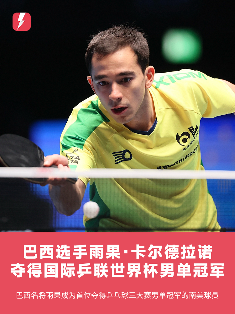 涯几乎是现 涯几乎是现