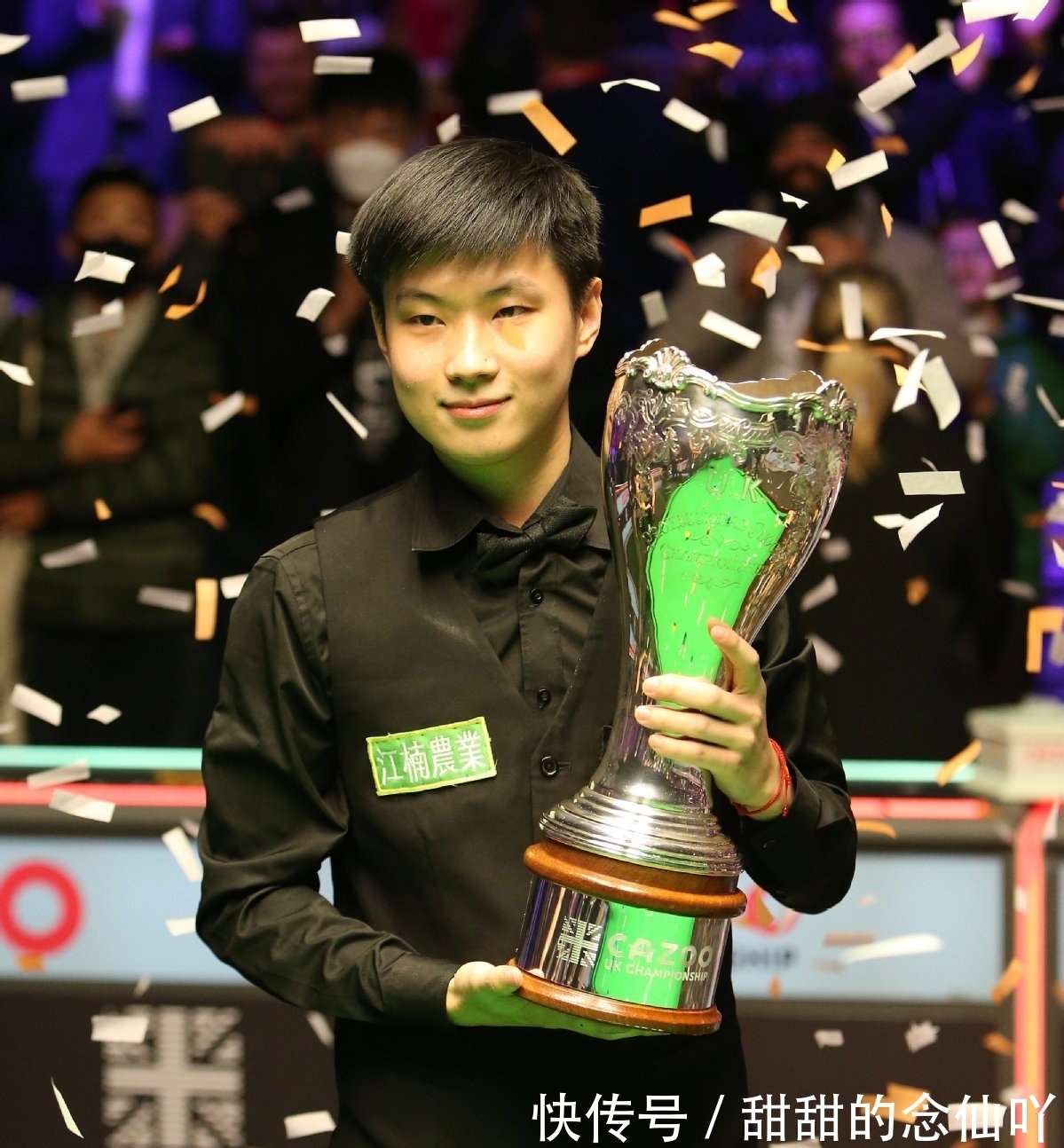 敲定计划 敲定计划