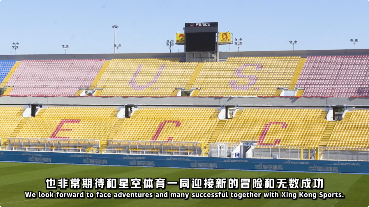 乐部的关注 乐部的关注