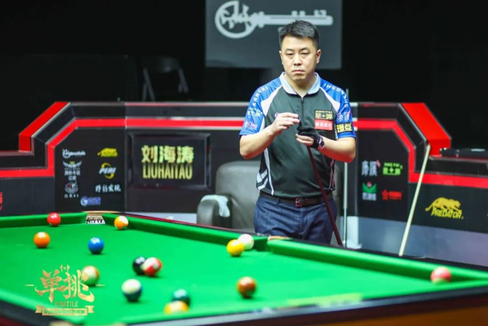 他的低位进 他的低位进