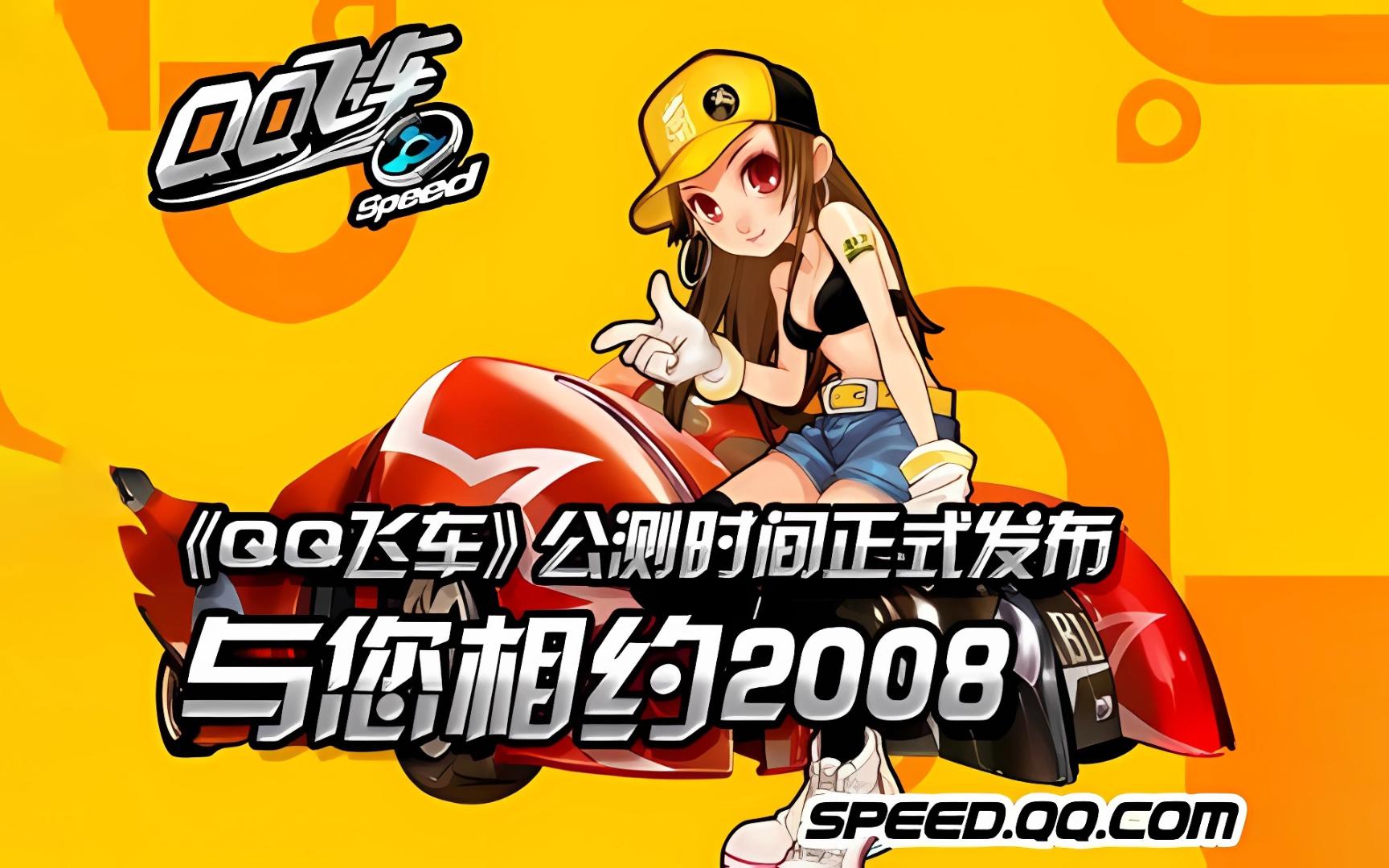 奉献了一场 奉献了一场