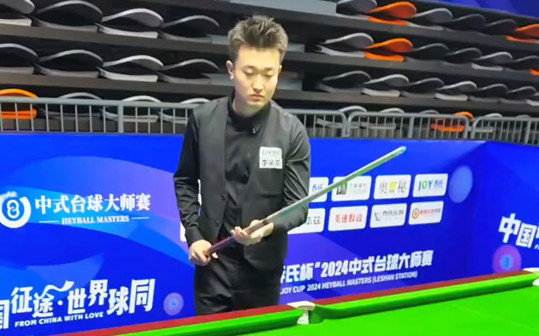 这使得两大 这使得两大