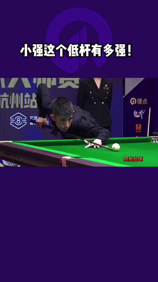 破坏性防守 破坏性防守