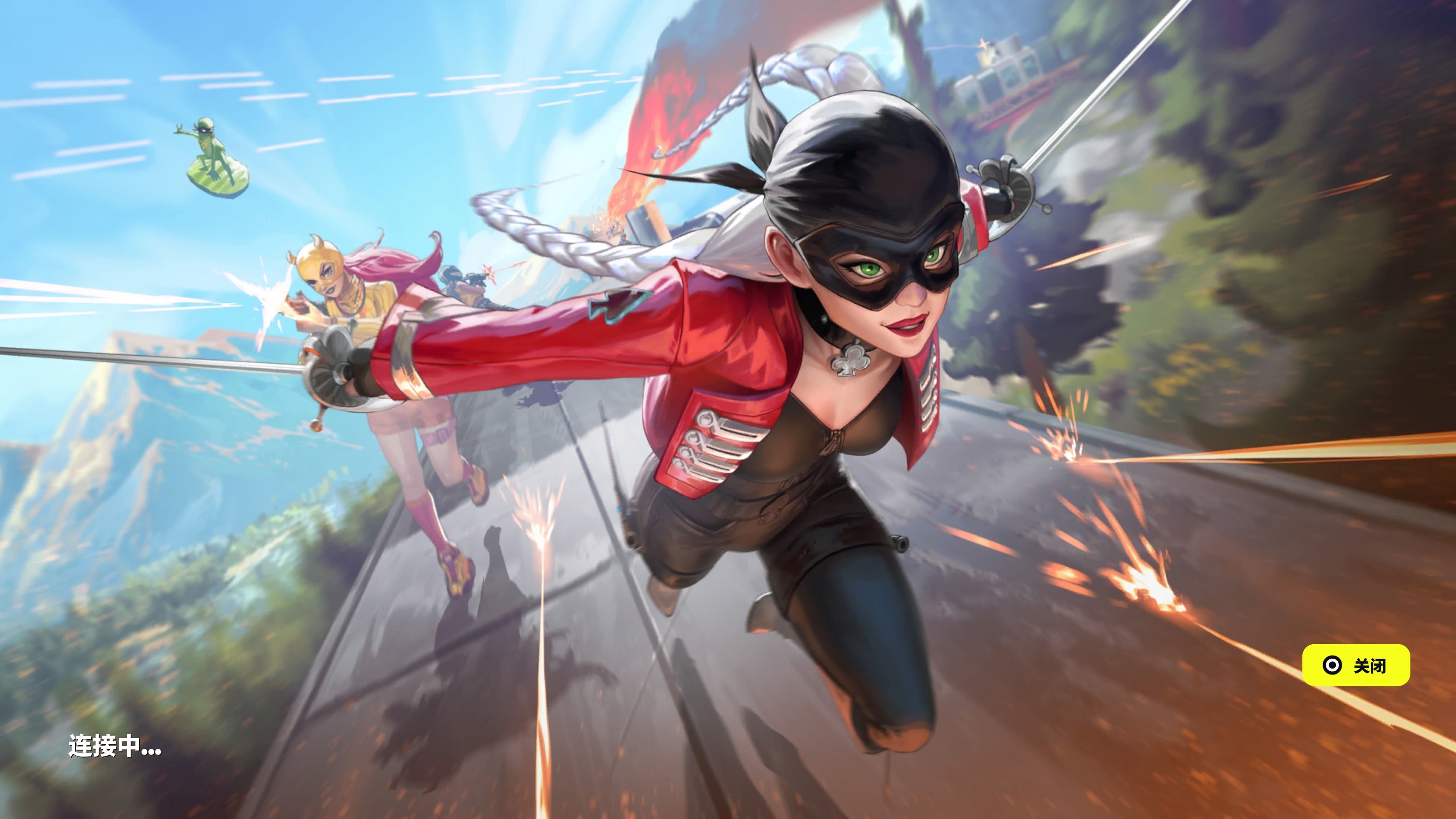 力下成熟的 力下成熟的