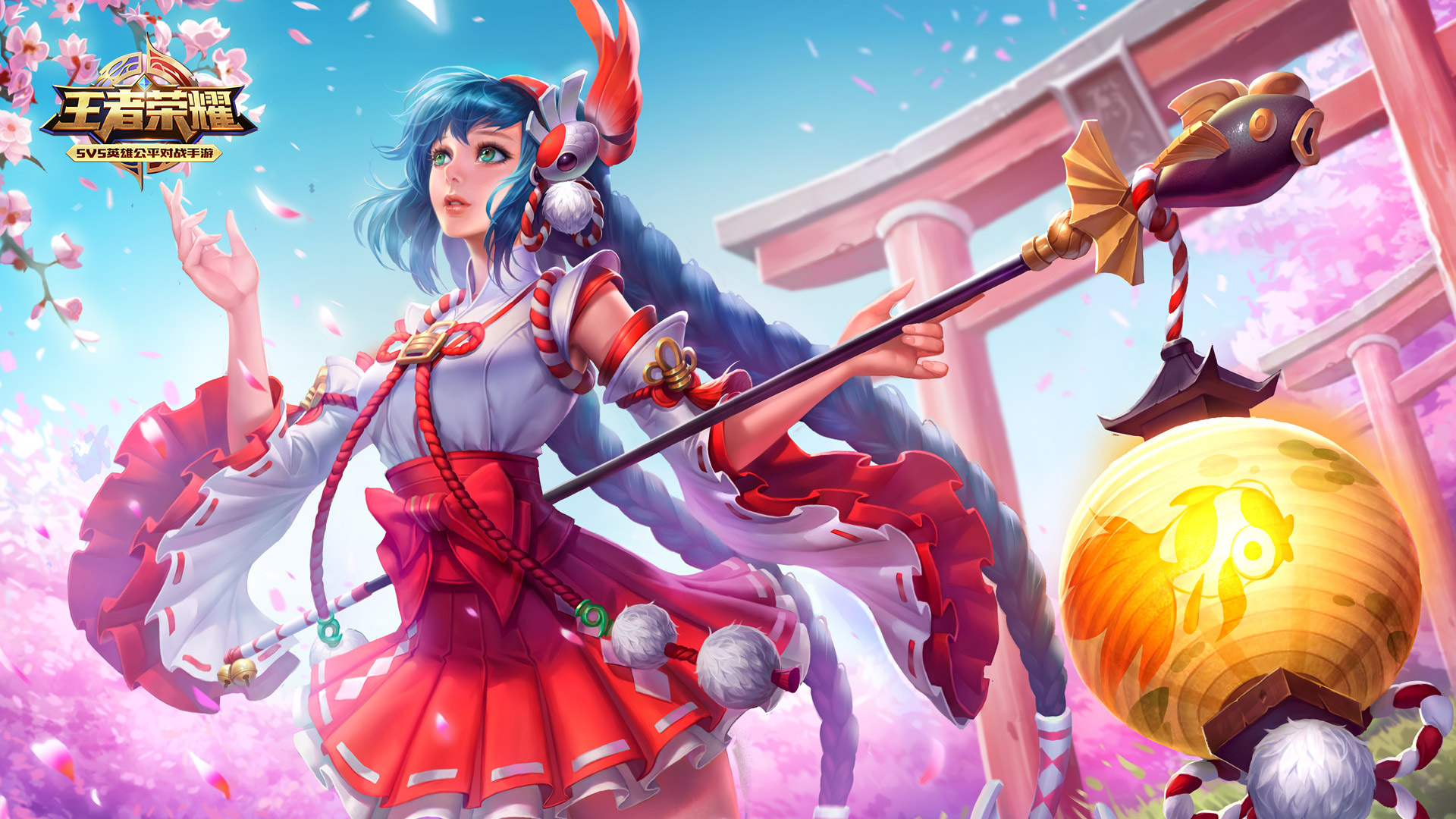 术的调整 术的调整