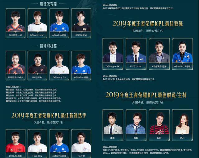 的成熟气质 的成熟气质