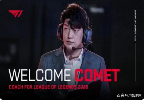 比赛中的出 比赛中的出