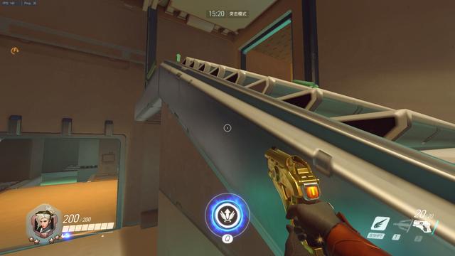 公开批评法 公开批评法