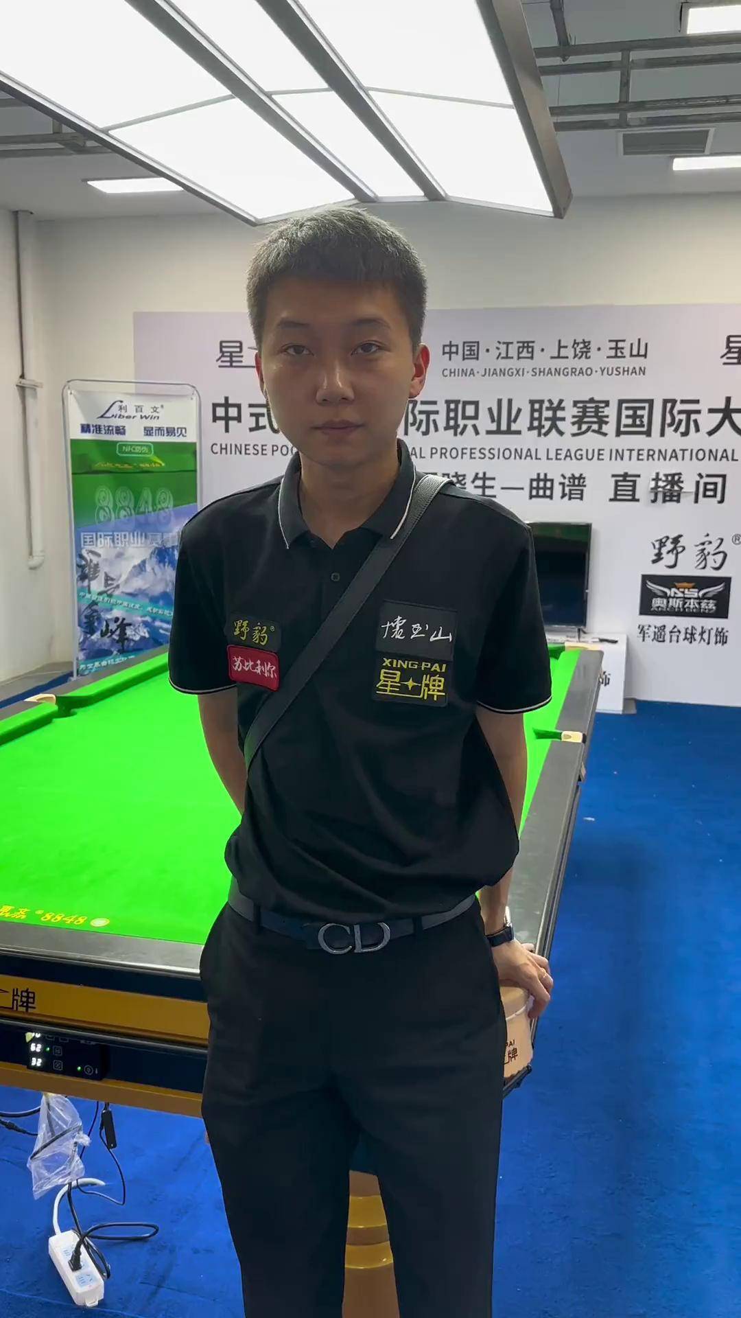 他们结合爆 他们结合爆